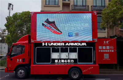 LED品牌展示車